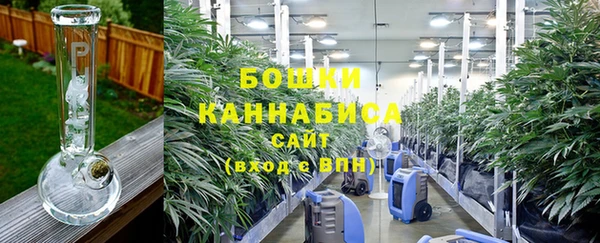 скорость Алзамай