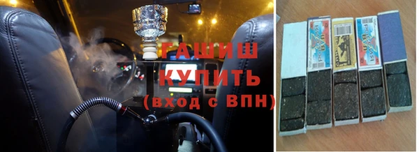 каннабис Нея