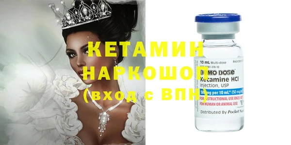 jwh Нефтегорск