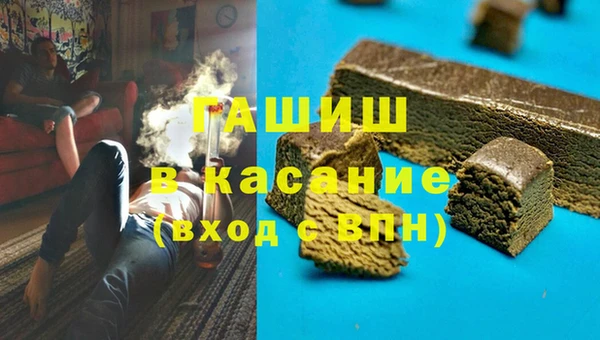 скорость Алзамай
