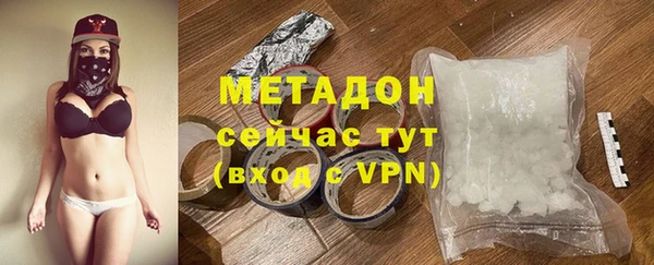 а пвп мука Арсеньев