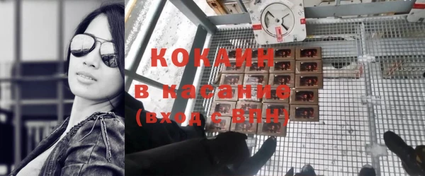 jwh Нефтегорск