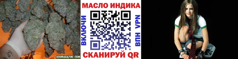 blacksprut ССЫЛКА  Азов  Дистиллят ТГК вейп 